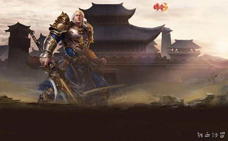 盟重土城：传奇私服玩家心中的经典战场