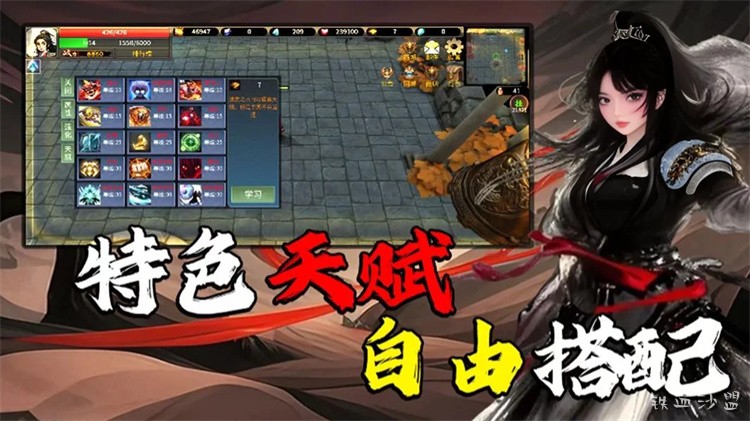 传奇私服战法道三职业深度对比：选对职业，起步快人一步
